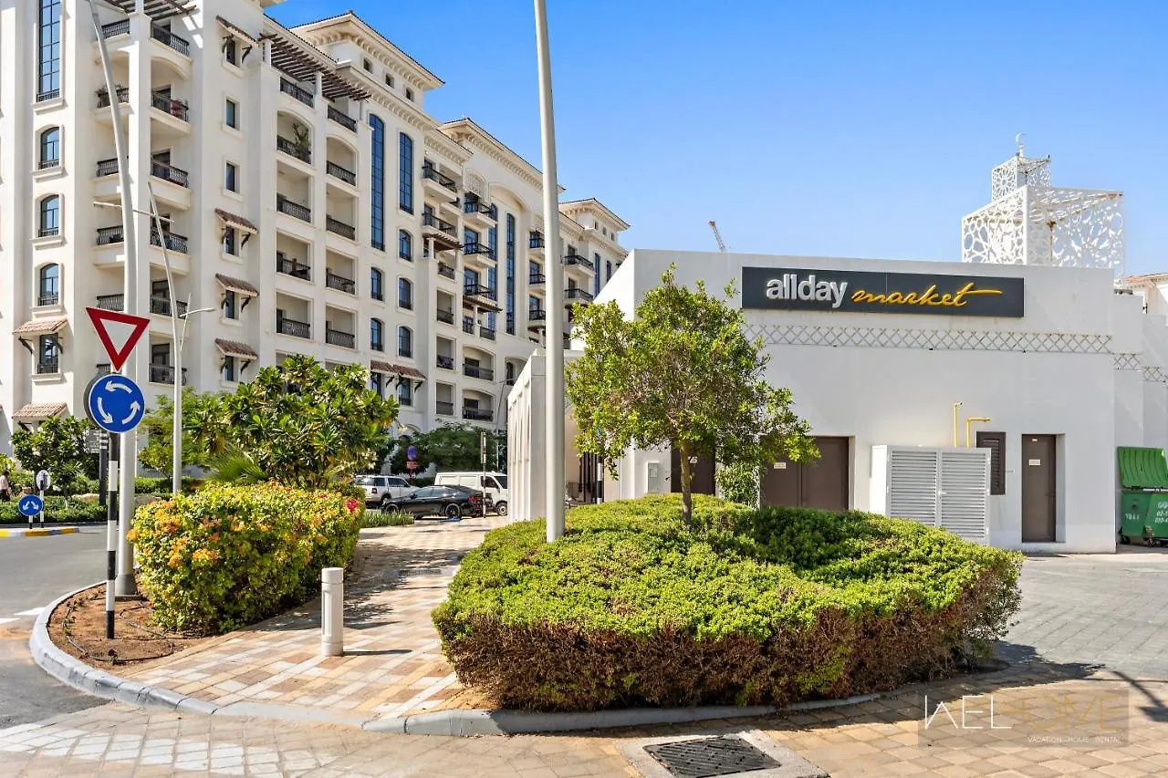 Welhome - Luxury Apt Close To Yas Water And Ferrari World Abu Dhabi Emirados Árabes Unidos